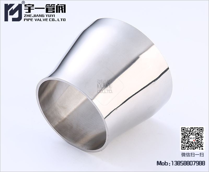 不銹鋼衛(wèi)生級大小頭